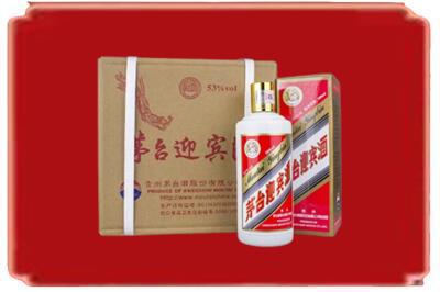 鹤岗烟酒回收茅台迎宾酒.jpg